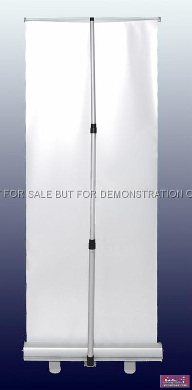 extendable_roller_banner_frame.jpg