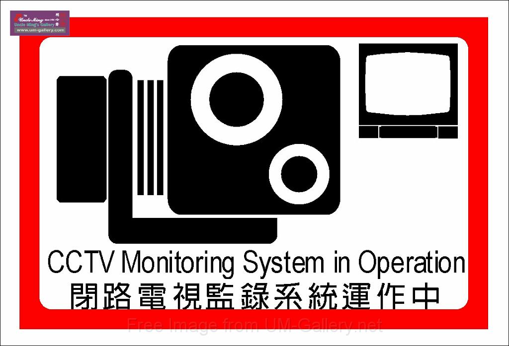 cctv_label.jpg