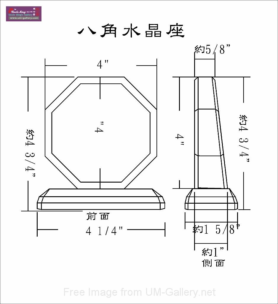 technical_drawing_sample.jpg