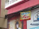 20140419sm-huizhou-P115-0962
