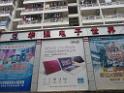 20140419sm-huizhou-P115-0963