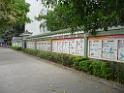 20140419sm-huizhou-P115-0975