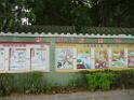 20140419sm-huizhou-P115-0976