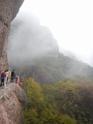 201710sf-heyuan-DSCN9883