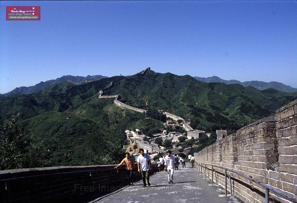 79greatwall01.jpg