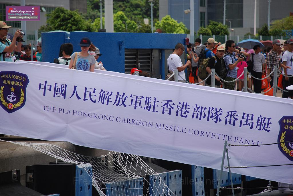 20130701jw-pla-military-base-openday_DSC_8469.JPG
