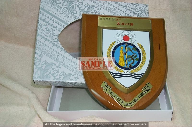 trophy/shield/P0001928.jpg