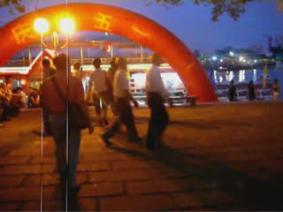 china vision china vision